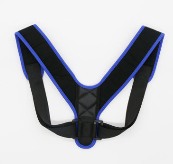 Posture Corrector — Stand Tall & Relieve Back Pain